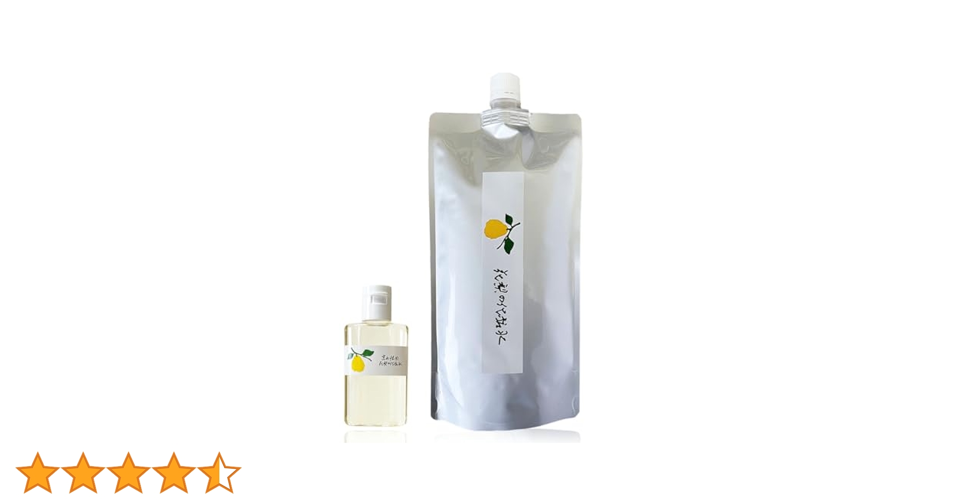 「花梨の化粧水」お得用ホームサイズ 630ml×2 ＆ ミニボトル30ml×2 Amazon | 【公式】 「花梨の化粧水」お徳用詰め替え 500ml 大